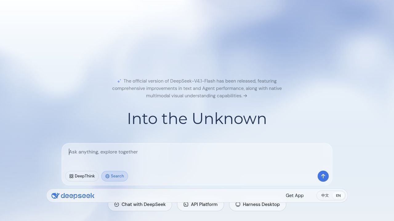 DeepSeek Produktvorschau 3